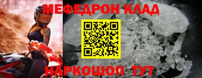 героин Кумертау