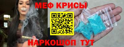 героин Кумертау