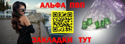 героин Кумертау