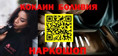 героин Кумертау