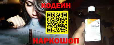 гашиш Кулебаки
