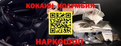 гашиш Кулебаки
