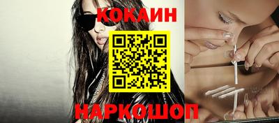 альфа пвп VHQ Кунгур