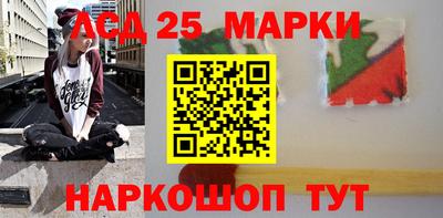 альфа пвп VHQ Кунгур