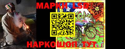 альфа пвп VHQ Кунгур