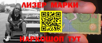 героин Кумертау