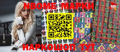 гашиш Кулебаки