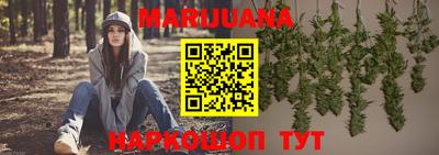 героин Кумертау