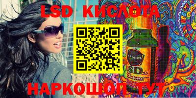 гашиш Кулебаки