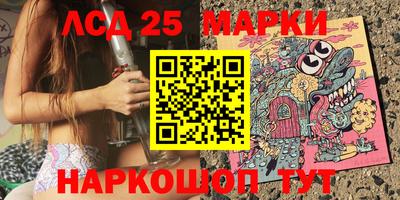 альфа пвп VHQ Кунгур