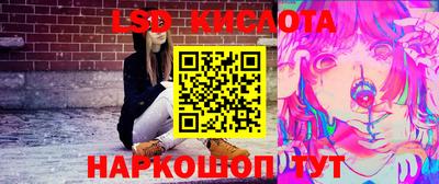 гашиш Кулебаки