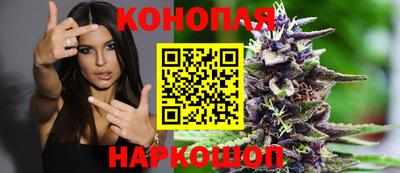 гашиш Кулебаки