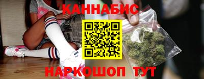 альфа пвп VHQ Кунгур