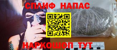 героин Кумертау