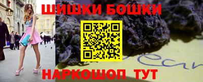 героин Кумертау