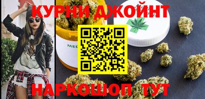 альфа пвп VHQ Кунгур