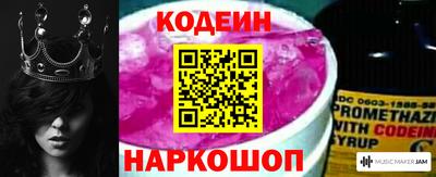 альфа пвп VHQ Кунгур