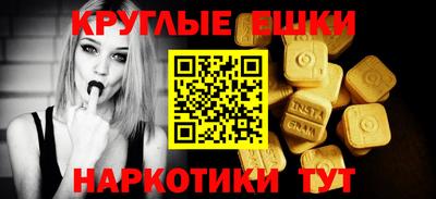 гашиш Кулебаки