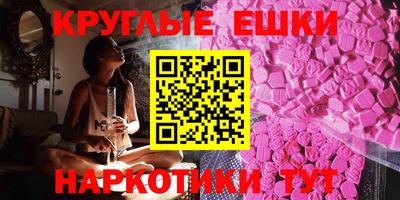 гашиш Кулебаки