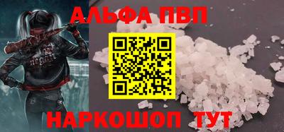 героин Кумертау