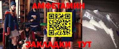 героин Кумертау