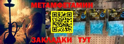 героин Кумертау