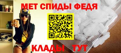гашиш Кулебаки