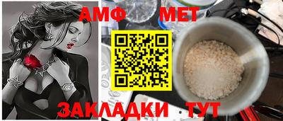 героин Кумертау