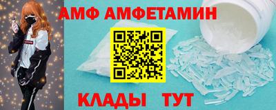 гашиш Кулебаки