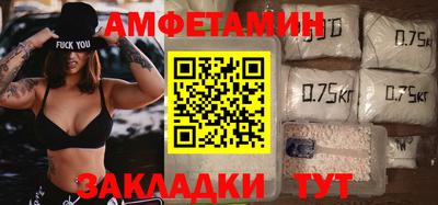 гашиш Кулебаки