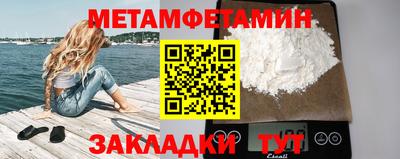 гашиш Кулебаки