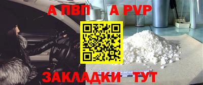 гашиш Кулебаки