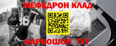героин Кумертау