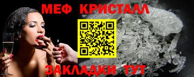 гашиш Кулебаки