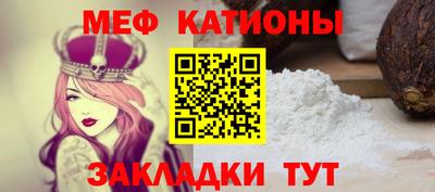 гашиш Кулебаки