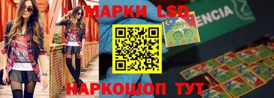 альфа пвп VHQ Кунгур